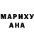 КЕТАМИН VHQ Maksim Burdyaev