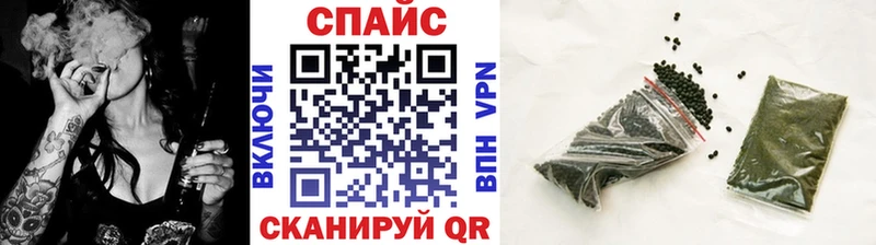 БУТИРАТ оксана  Купить где  Щёлкино 