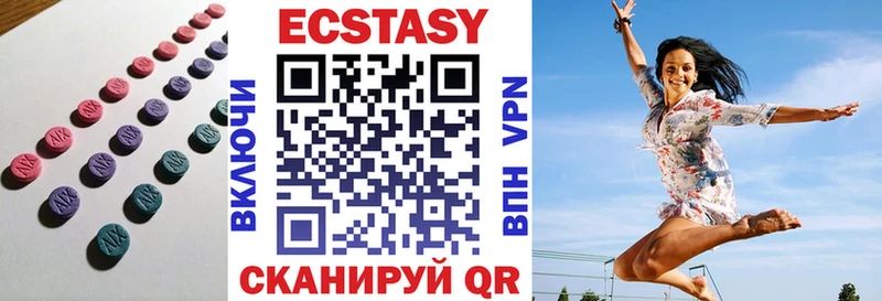 Купить закладки  Щёлкино  Ecstasy диски 