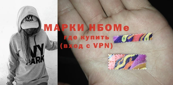 mix Алексеевка