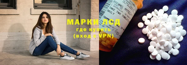 СК Алзамай