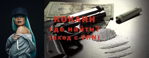 СК Алзамай