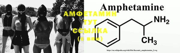 mix Алексеевка