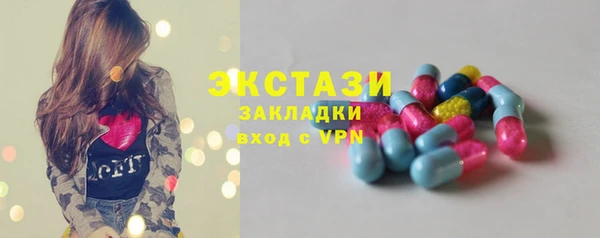 mix Алексеевка