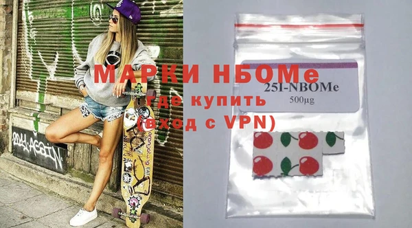 mix Алексеевка
