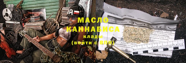 СК Алзамай
