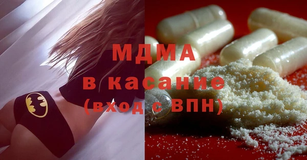mix Алексеевка