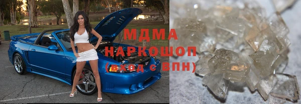 mix Алексеевка