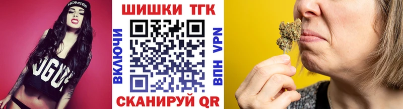 МАРИХУАНА MAZAR  Купить где  Щёлкино 